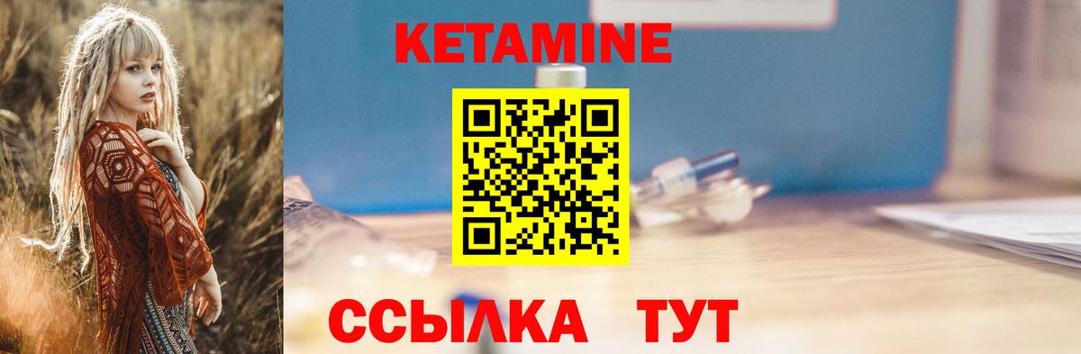 Севастополь  ГАШ  COCAIN  МЕФ кристаллы  Метамфетамин  Вход с VPN  Гашиш  Конопля 