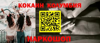 крисы Моздок