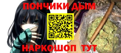 сатива Нальчик