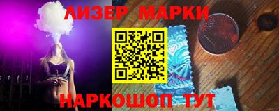 твердый Можайск