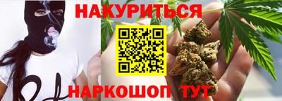 мдпв Нарткала