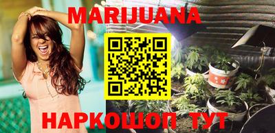 тгк Можга