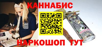 твердый Можайск