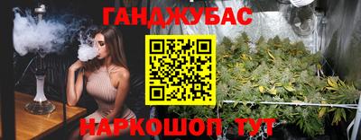 мдпв Нарткала