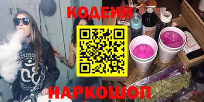 крисы Моздок