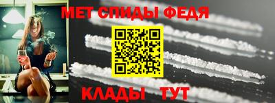крисы Моздок