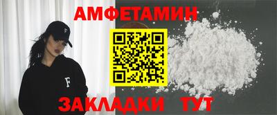 тгк Можга
