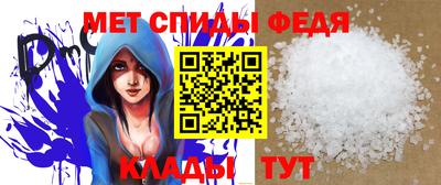 твердый Можайск