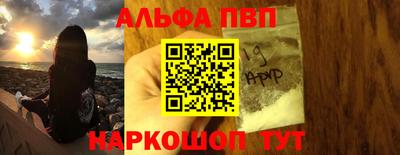 твердый Можайск