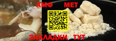 тгк Можга