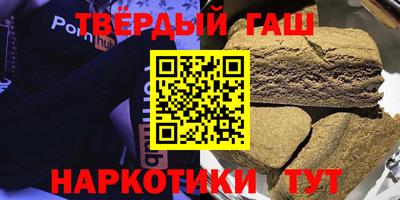 мдпв Нарткала
