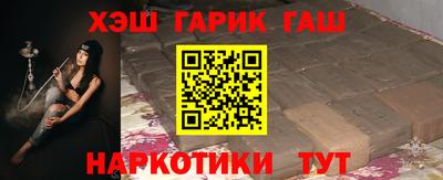 PSILOCYBIN Наро-Фоминск