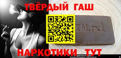 PSILOCYBIN Наро-Фоминск