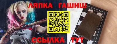 твердый Можайск